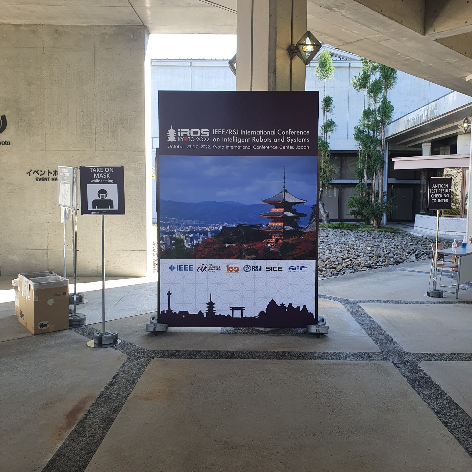 Kyoto ICC entrance